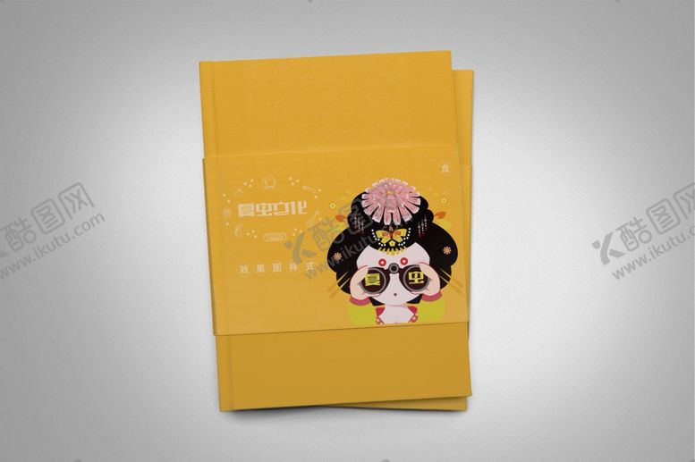 编号：94414709300050261646【酷图网】源文件下载-折页展示样机