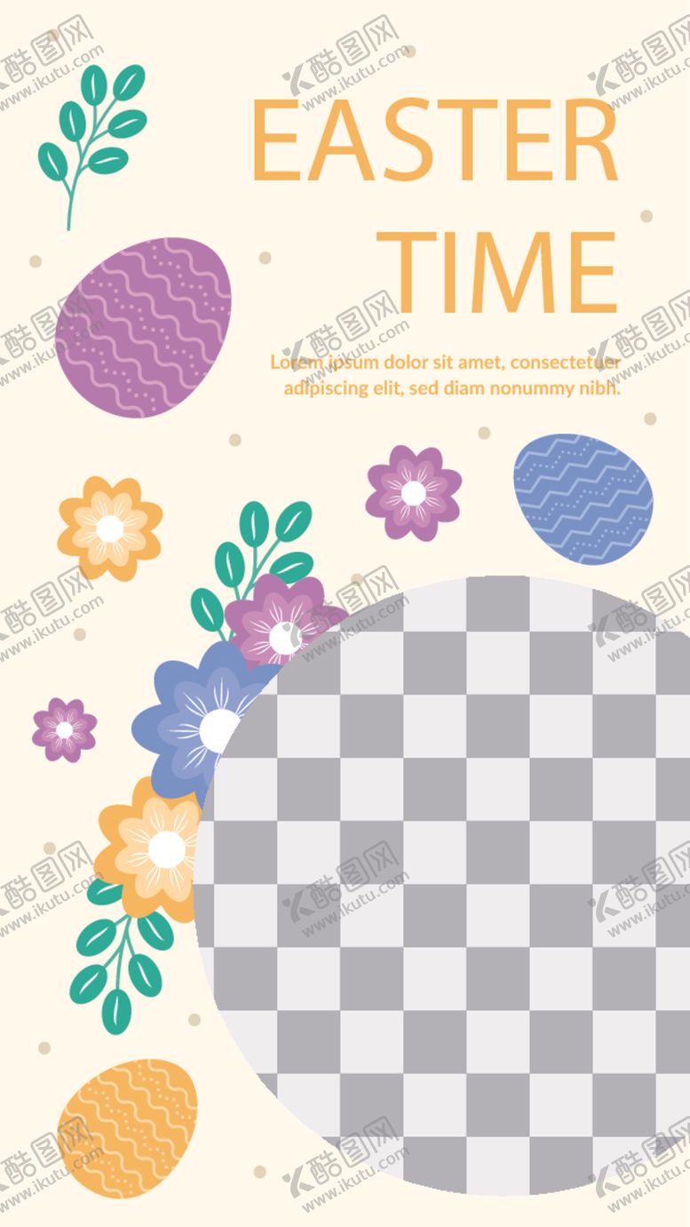 编号：82187010052042456636【酷图网】源文件下载-简约海报