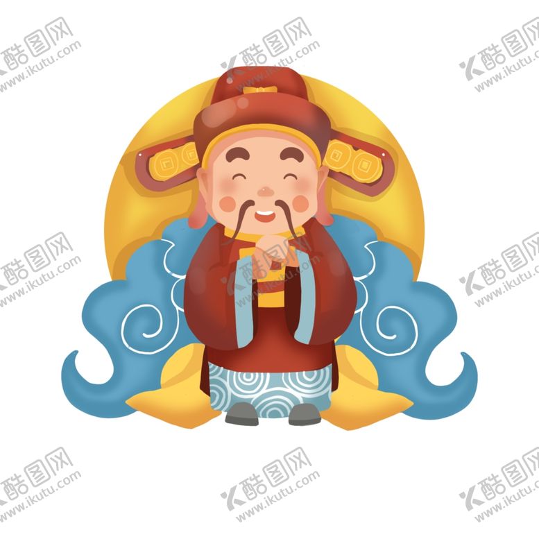 编号：40636109230118474531【酷图网】源文件下载-财神