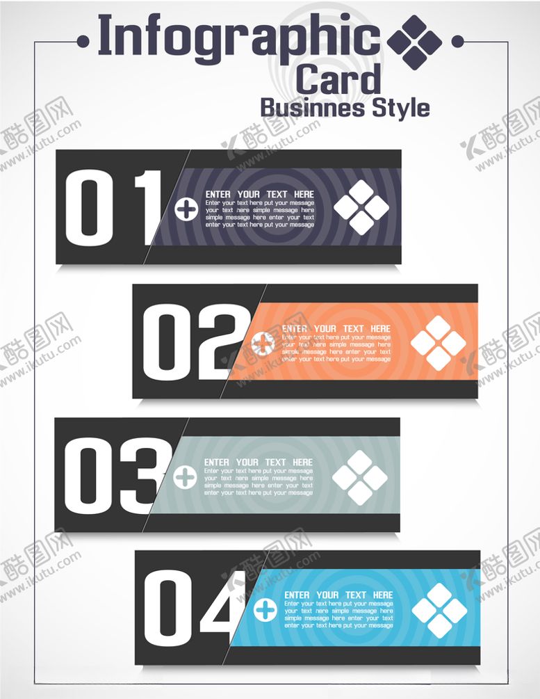 编号：89462209221425379112【酷图网】源文件下载-扁平化元素