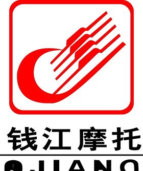 钱江新城