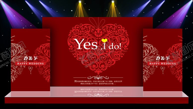 编号：58440806270158042820【酷图网】源文件下载-红色主体婚礼现场布置设计源文件