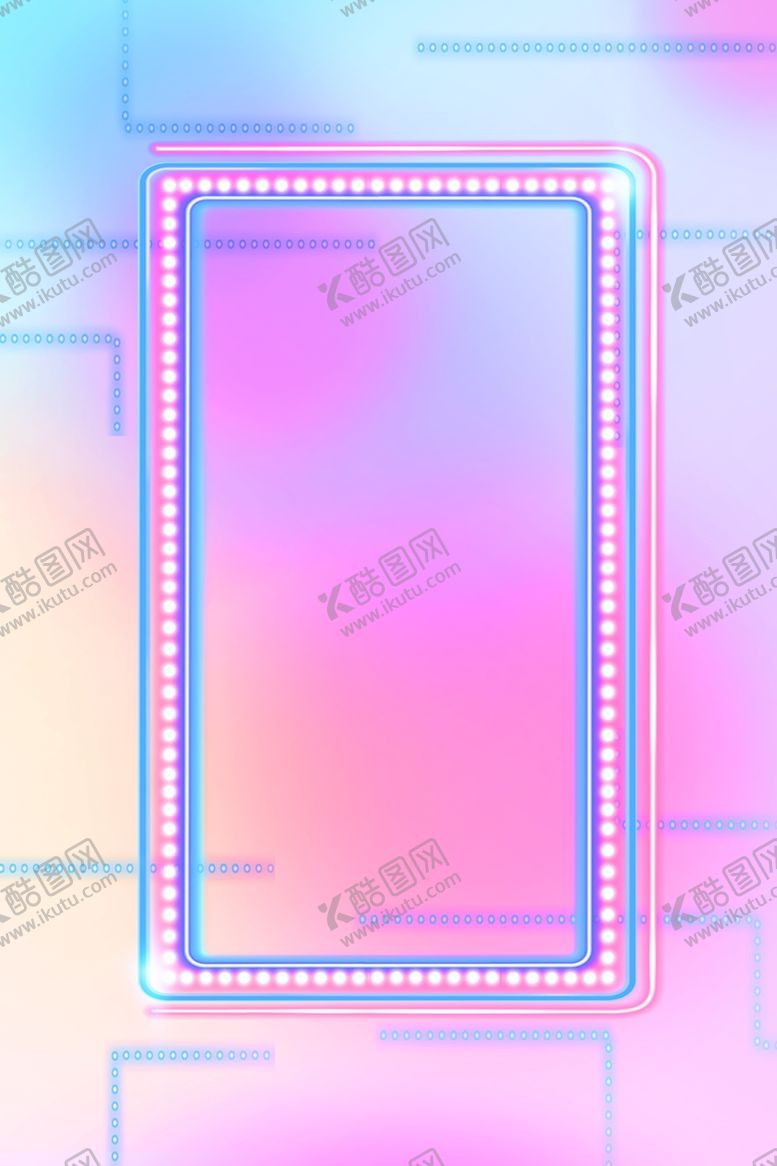 编号：34981104281213164739【酷图网】源文件下载-时尚背景海报
