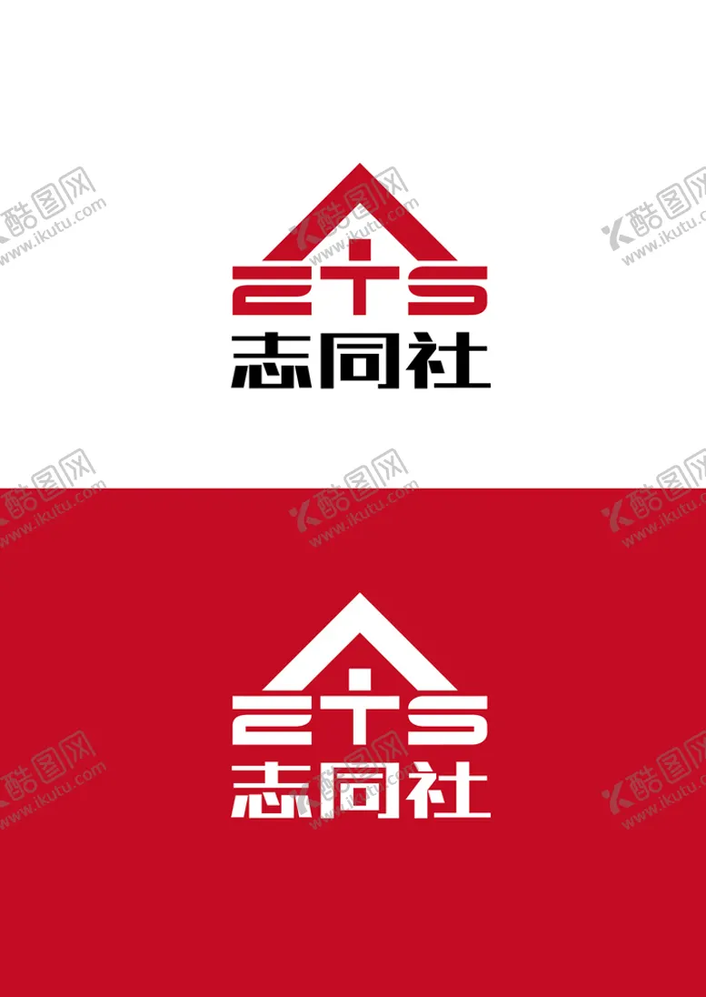 编号：20578609240426328614【酷图网】源文件下载-社团标识设计