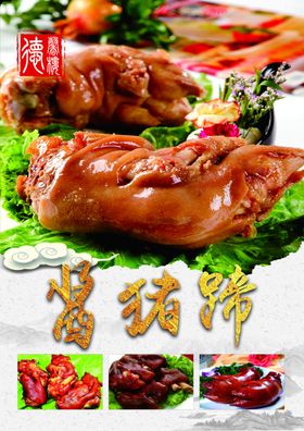 点餐灯箱