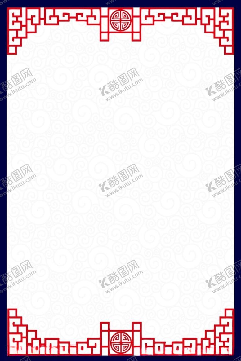 编号：58273404282202086972【酷图网】源文件下载-边框纹理