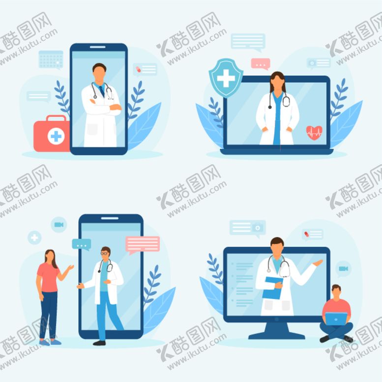 编号：63708612130955179126【酷图网】源文件下载-病人