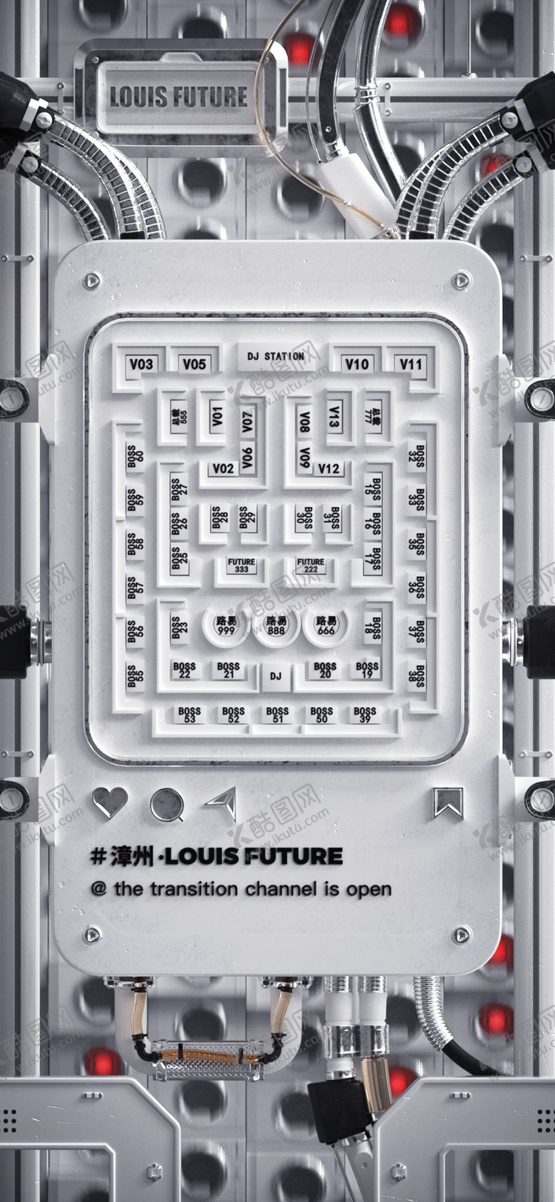 编号：11653104230044205418【酷图网】源文件下载-座位图