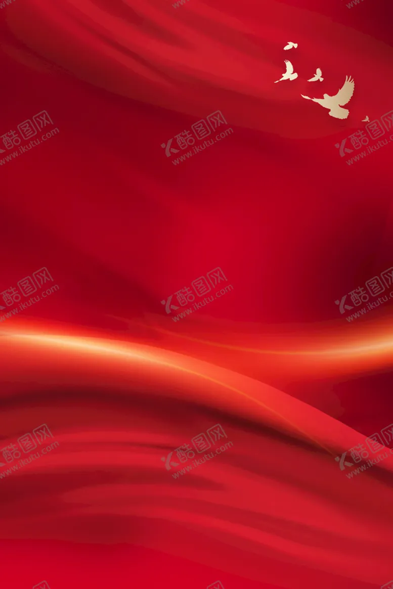 编号：03869209300749427840【酷图网】源文件下载-红色背景