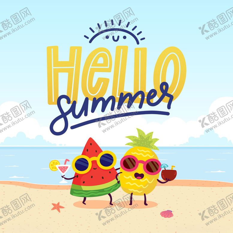 编号：86645301210725475956【酷图网】源文件下载-夏天度假海报