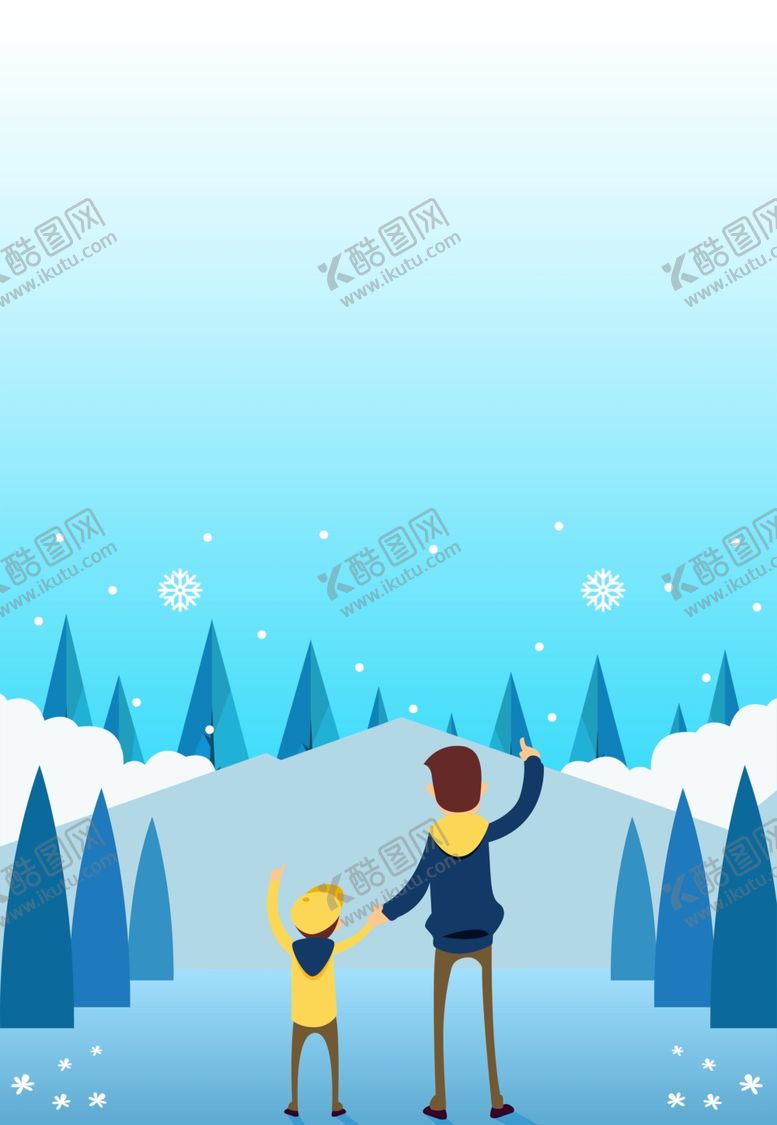 编号：24129907030323599002【酷图网】源文件下载-卡通父子