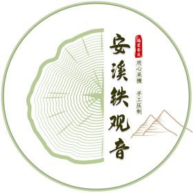 简约中式茶韵装饰画