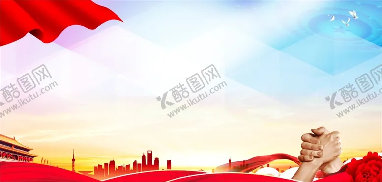 编号：01547610090135252750【酷图网】源文件下载-展板宣传栏背景