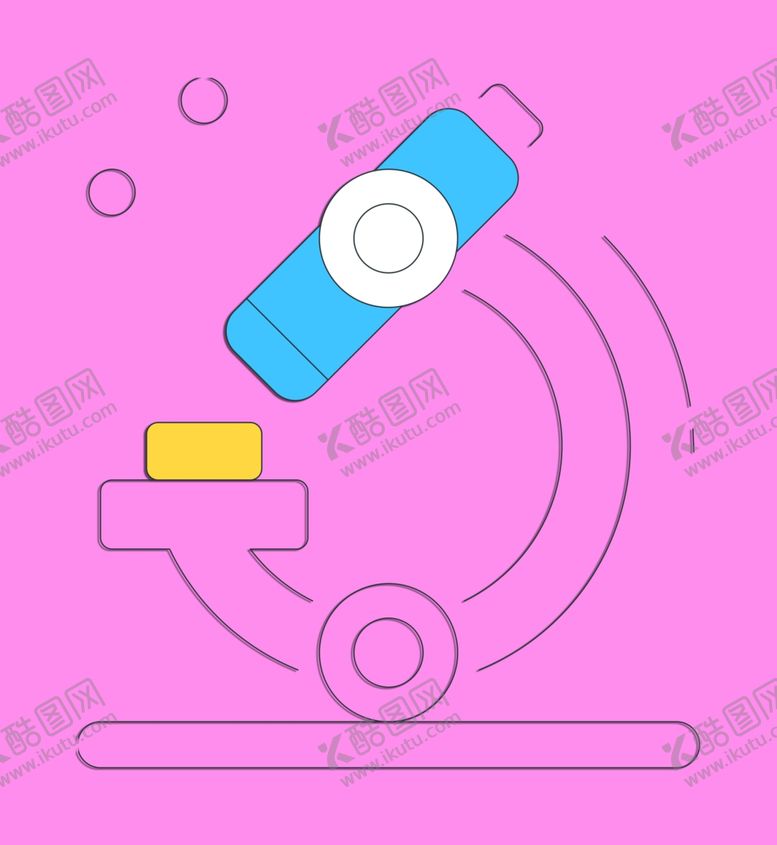 编号：81987212020059445546【酷图网】源文件下载-网页图标