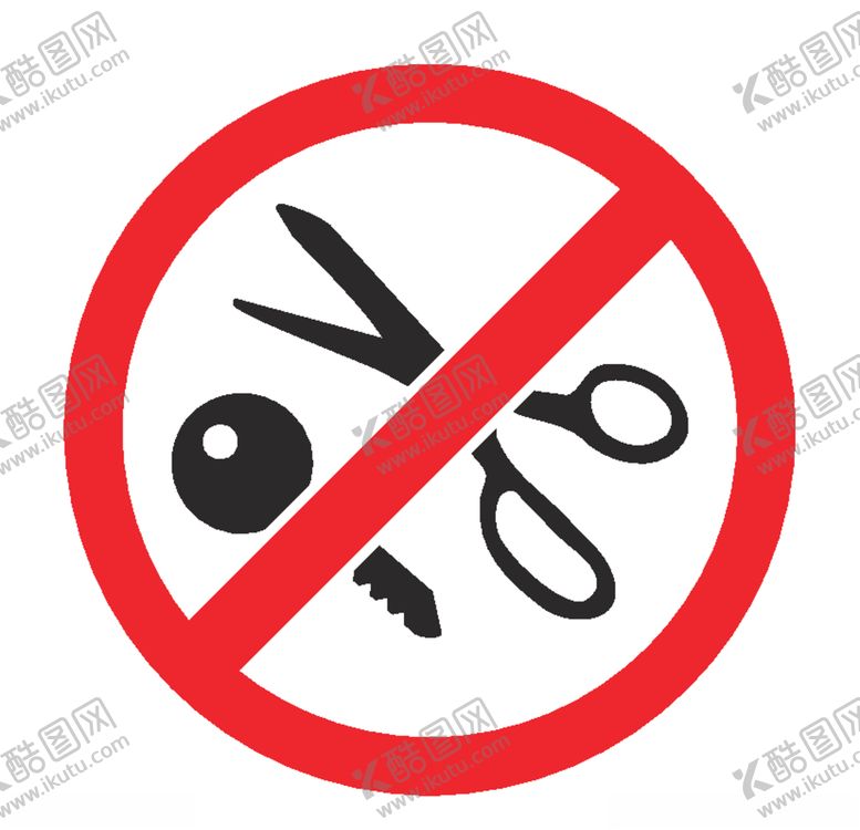 编号：20130010281002282360【酷图网】源文件下载-禁止图标