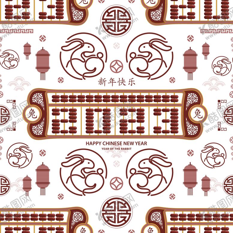 编号：30040712091801353621【酷图网】源文件下载-2023兔年素材