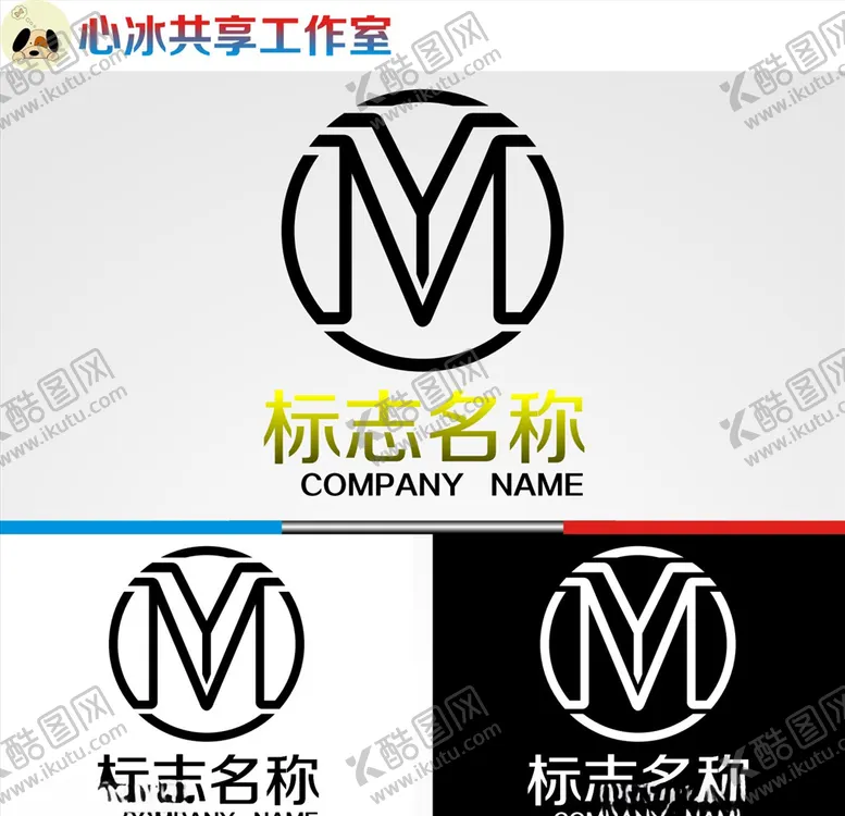 编号：96875104161953419356【酷图网】源文件下载-logo设计