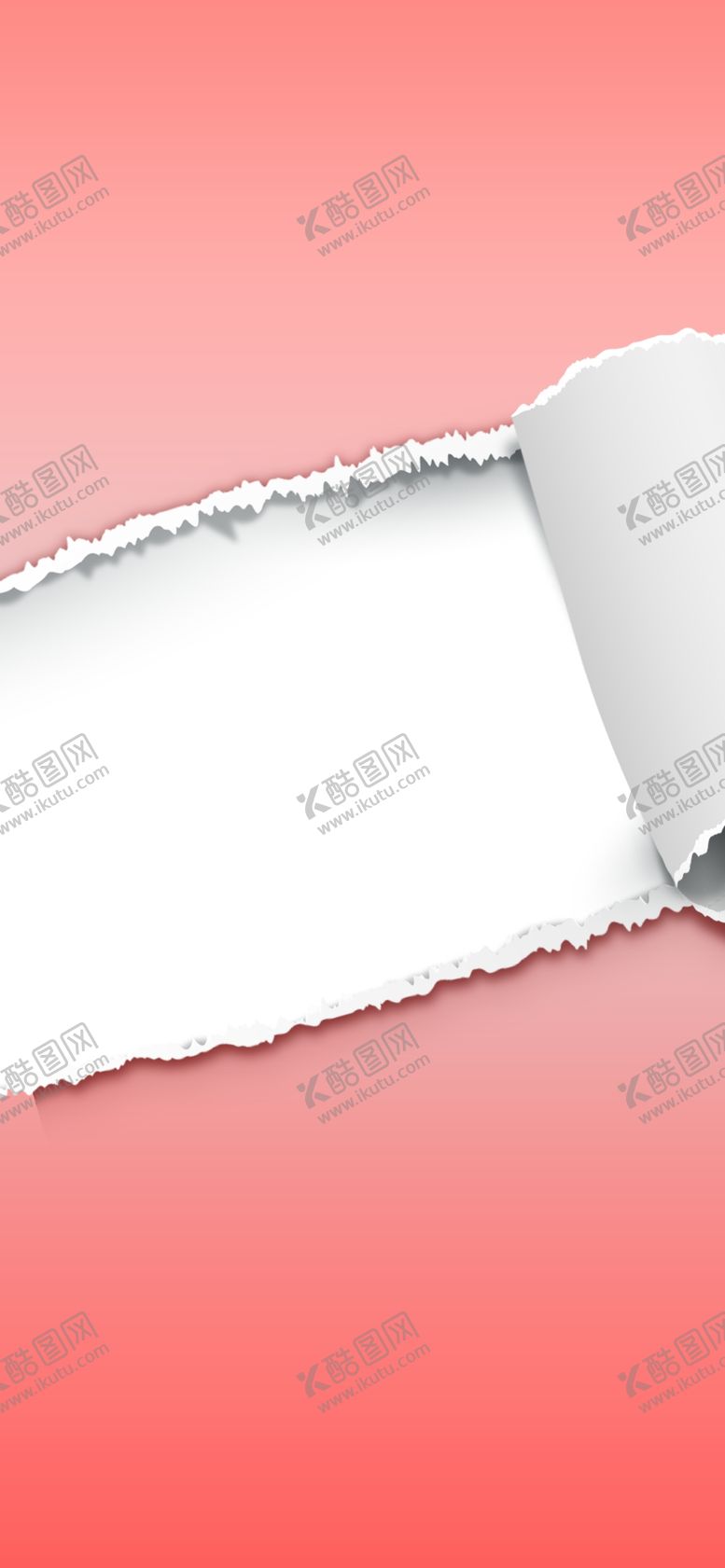编号：81790212150252544686【酷图网】源文件下载-渐变撕纸背景