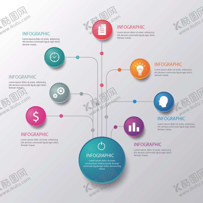 编号：30726810291332016789【酷图网】源文件下载-商务简约PPT树状图素材