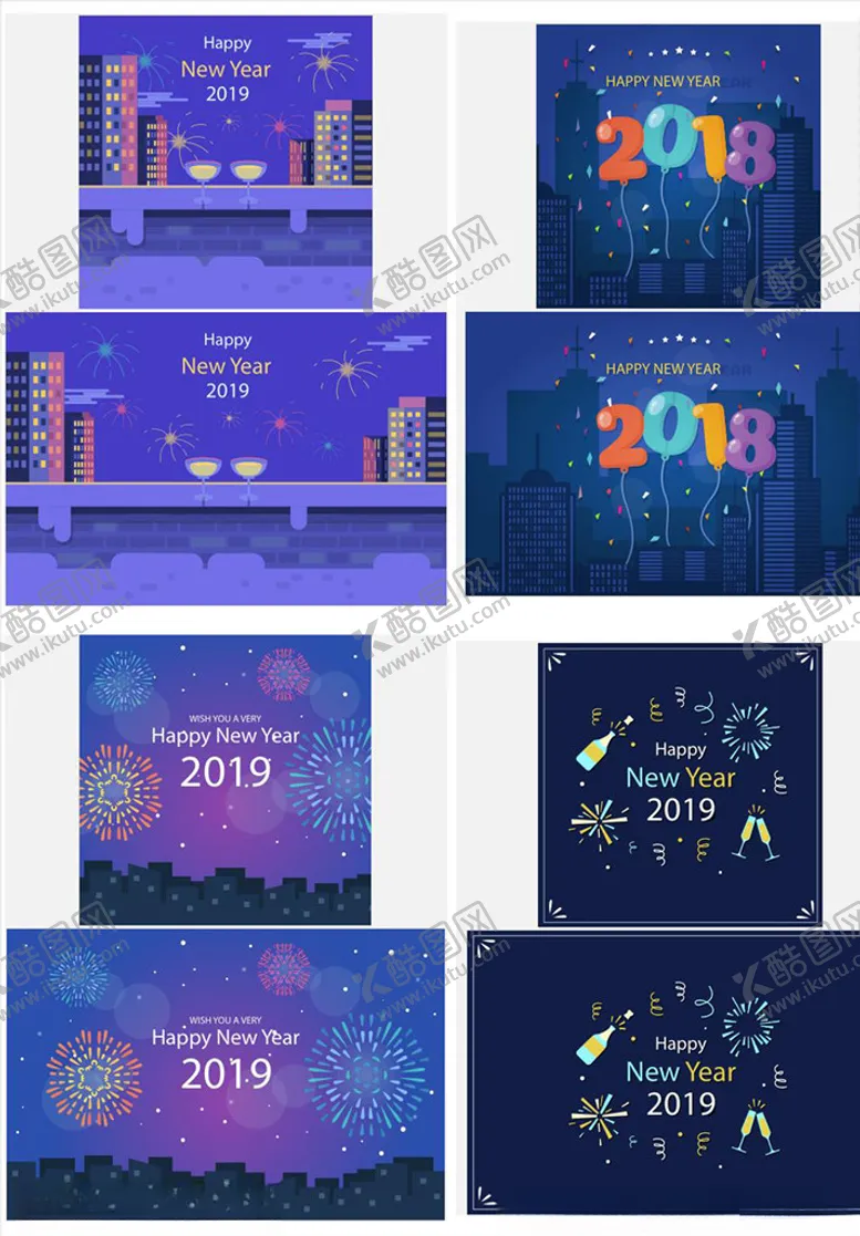编号：98104707011939495418【酷图网】源文件下载-新年圣诞贺卡背景