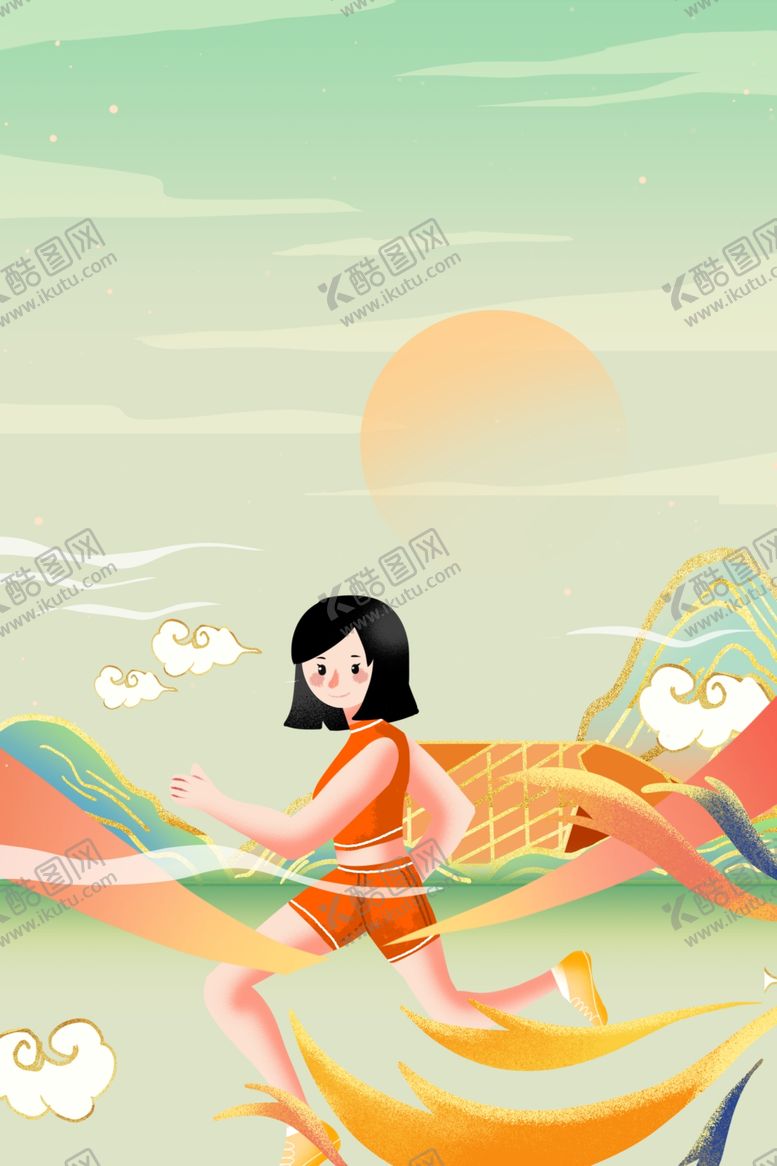 编号：53668202050244319660【酷图网】源文件下载-跑步