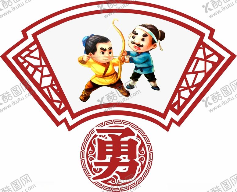编号：44032001131818322298【酷图网】源文件下载-校园文化