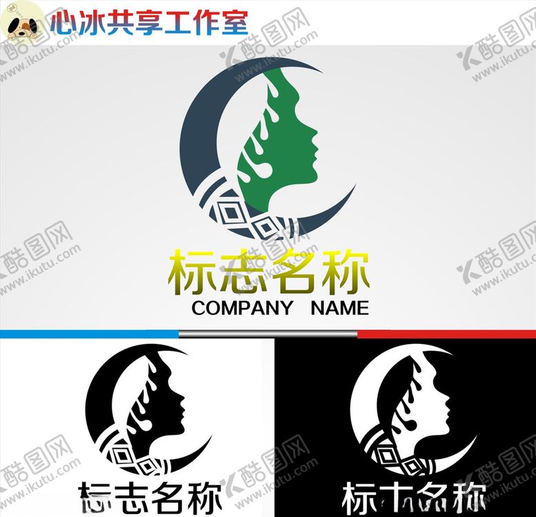 编号：97469505110038327431【酷图网】源文件下载-logo设计