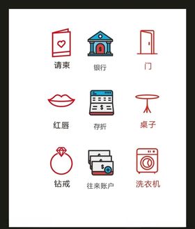 LOGO标识VI