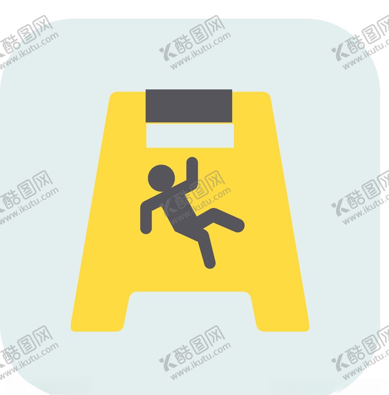 编号：55449910251135227419【酷图网】源文件下载-小心地滑