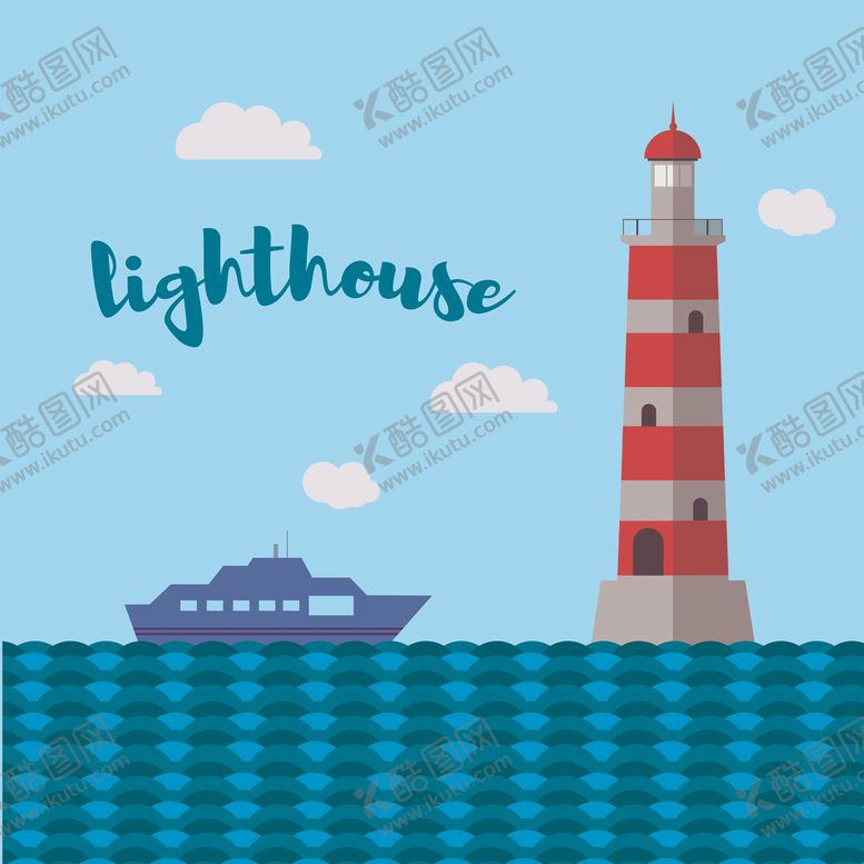 编号：50359809292328118910【酷图网】源文件下载-瞭望塔