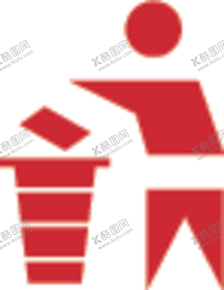 编号：59884309250724112431【酷图网】源文件下载-扔垃圾