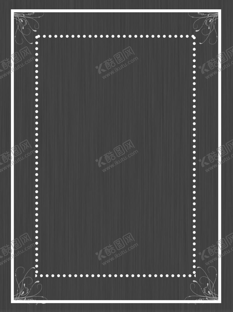 编号：28937205040621316373【酷图网】源文件下载-创意空白海报背景设计