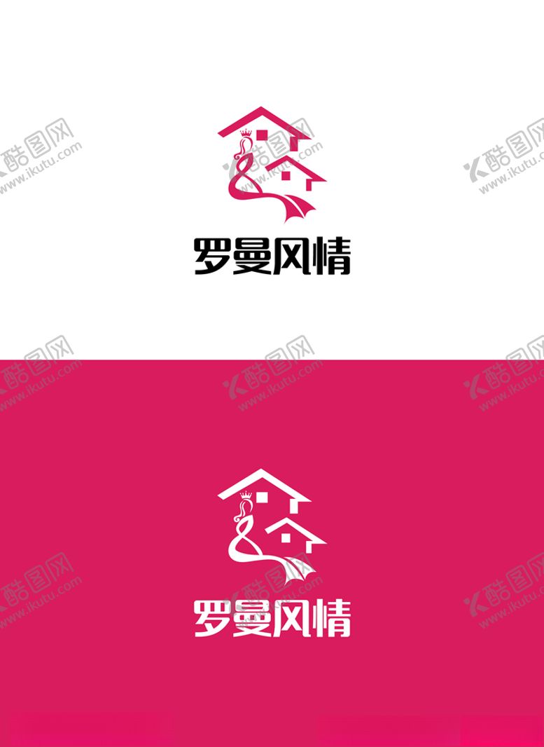 编号：81812606271916166115【酷图网】源文件下载-服饰店行业标识设计