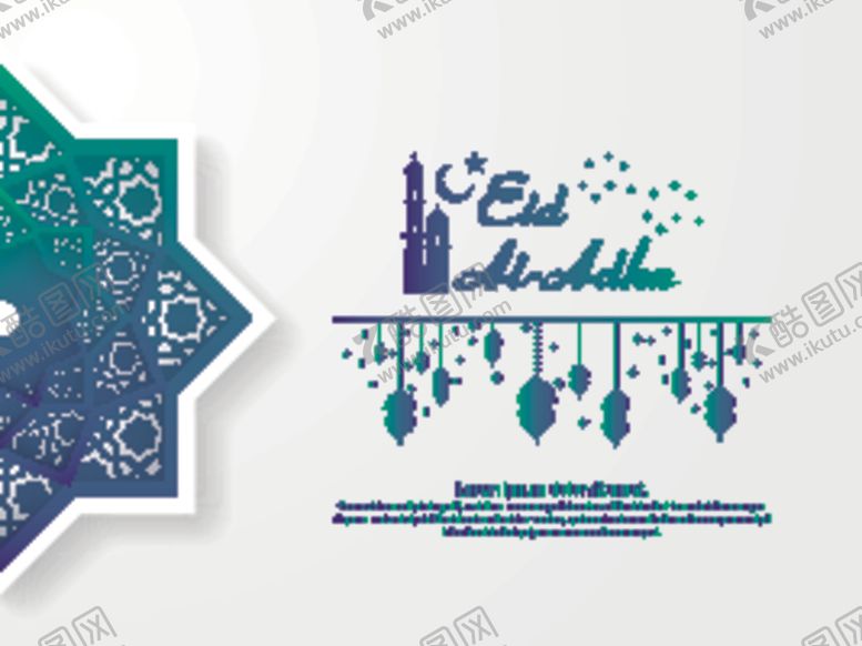 编号：44174509230955505556【酷图网】源文件下载-海报素材