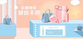 618广告