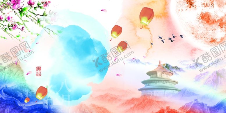 编号：85458506250957529164【酷图网】源文件下载-中国风