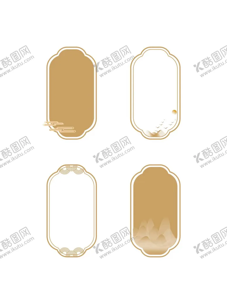 编号：30050712041200289951【酷图网】源文件下载-边框