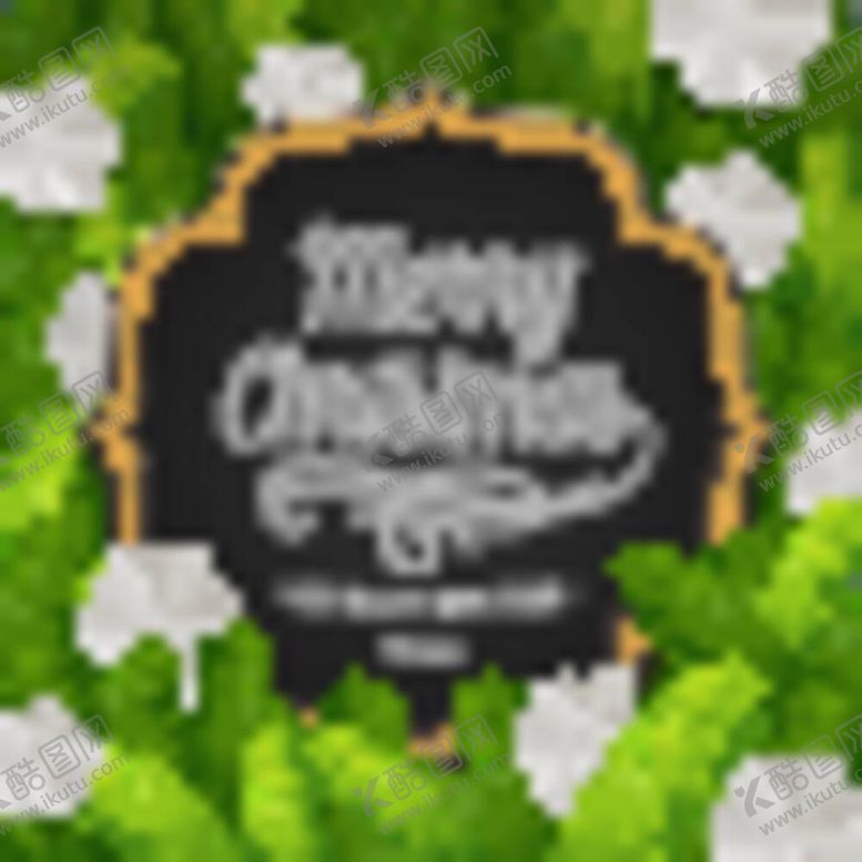 编号：76833112040658369419【酷图网】源文件下载-圣诞节背景