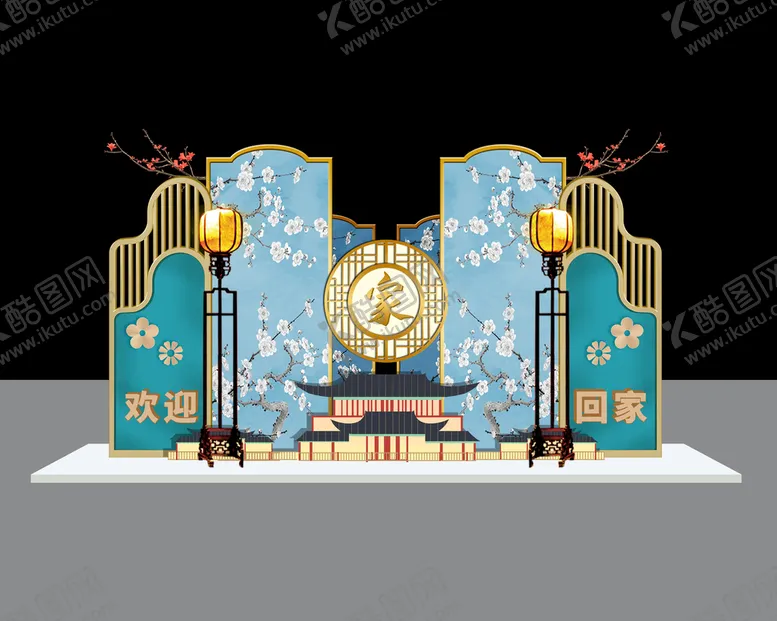 编号：67431809160830313061【酷图网】源文件下载-堆头
