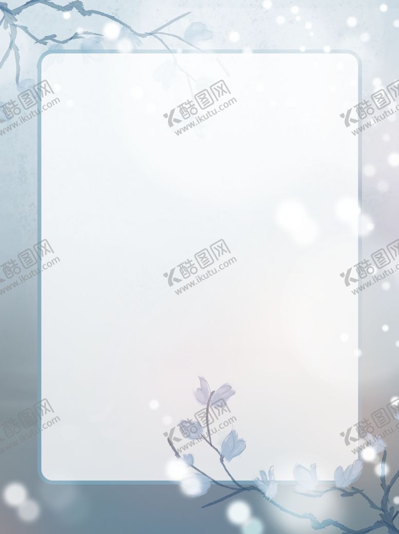 编号：55895705051905473142【酷图网】源文件下载-背景素材