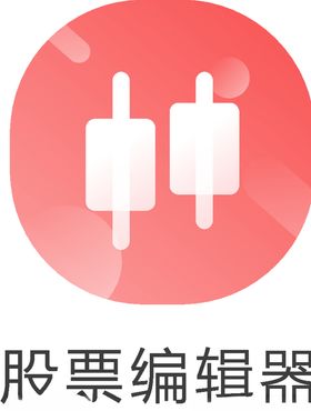 网页图标