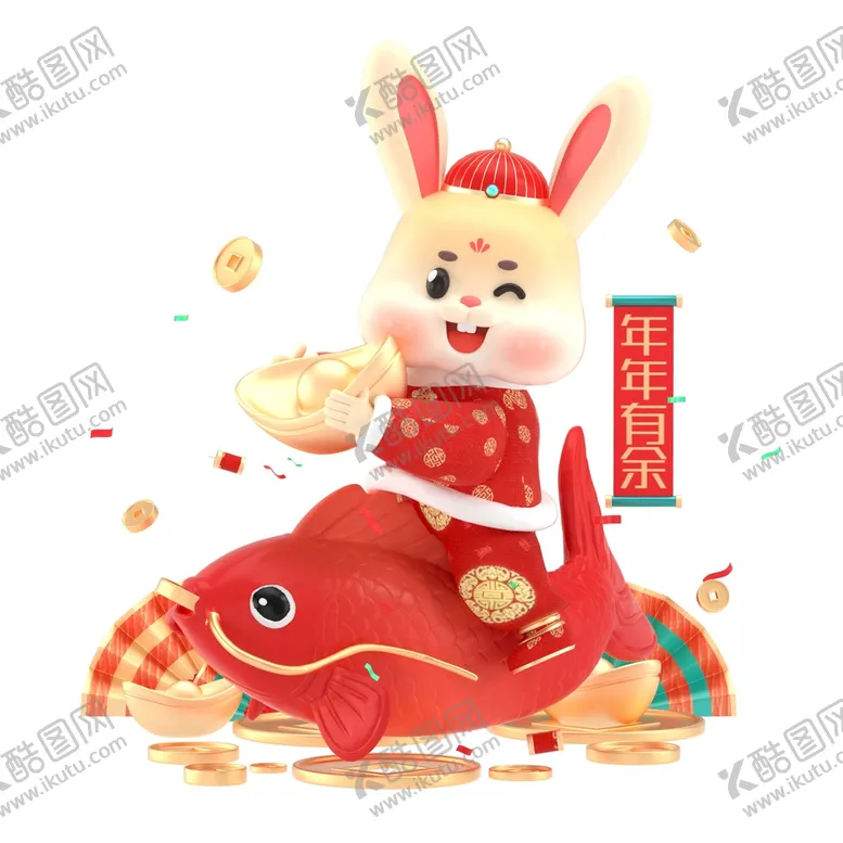 编号：73079612050933515123【酷图网】源文件下载- 3D卡通新年兔年春节新春兔子