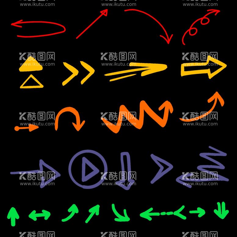 编号：39773812212145362571【酷图网】源文件下载-各种箭头图片