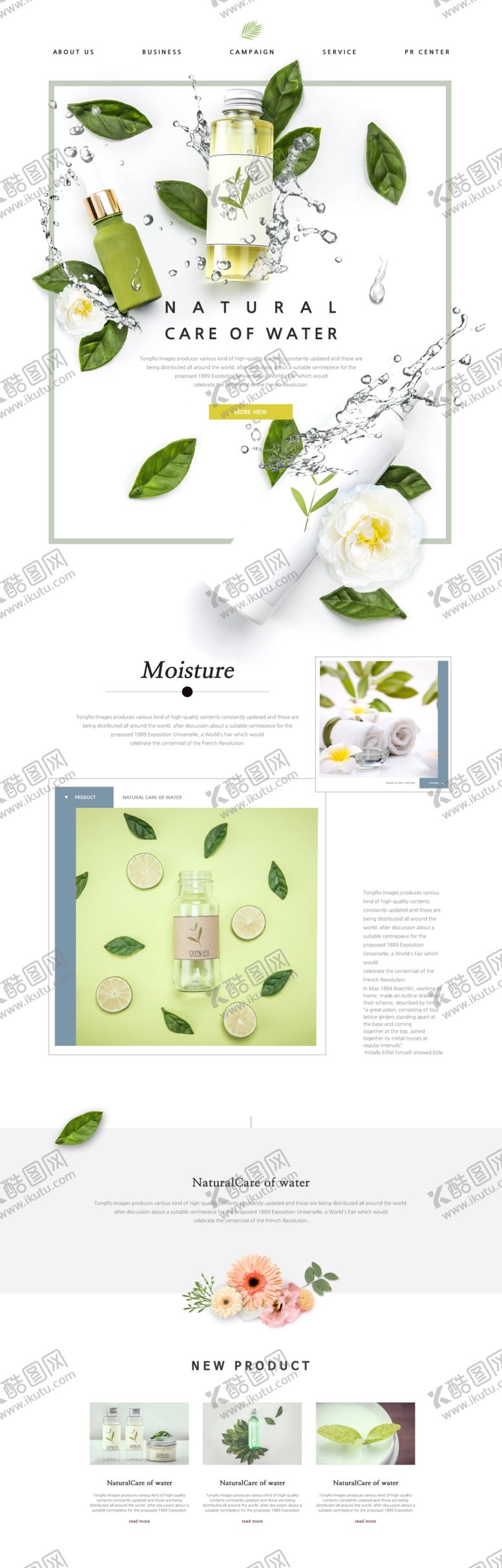 编号：75232909191643052380【酷图网】源文件下载-女性化妆品展示模板PSD素材