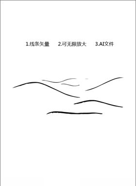 线条