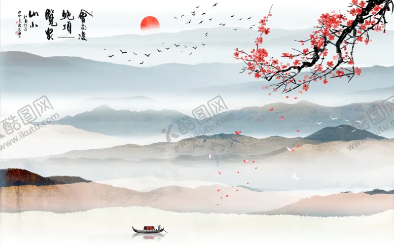 编号：40207706251633146237【酷图网】源文件下载-新中式禅意山水背景