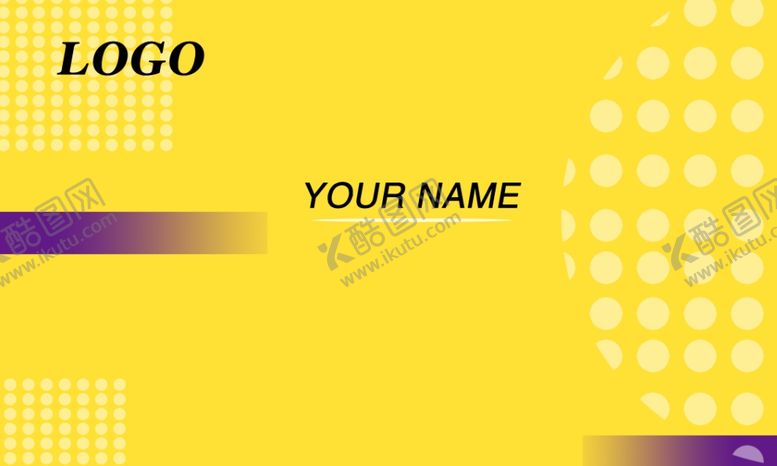 编号：28790710300209188266【酷图网】源文件下载-名片便签