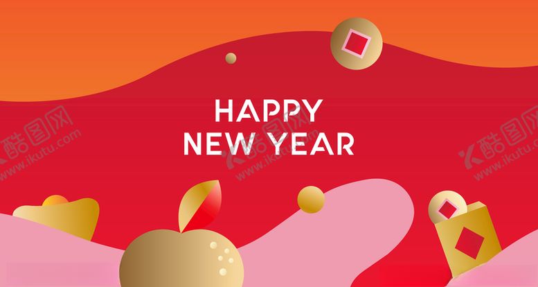 编号：84730810201835283274【酷图网】源文件下载-简约新年背景