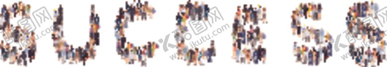 编号：45867109142343412149【酷图网】源文件下载-卡通人群