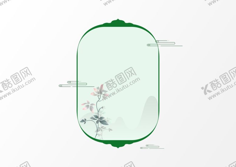 编号：61718410070736356440【酷图网】源文件下载-绿色中国风边框